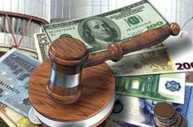 infrastructura justitie